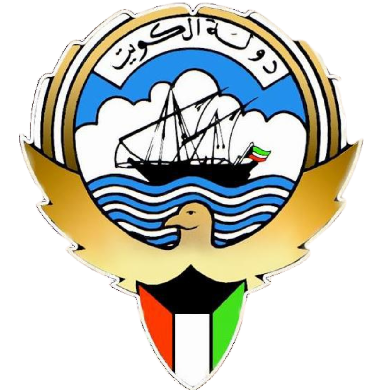 Kuwait Embassy in KSA Logo